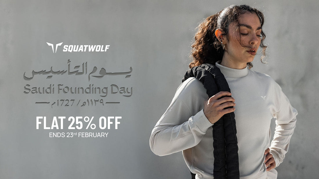 Saudi Founding Day, SQUATWOLF offering flat 25% off