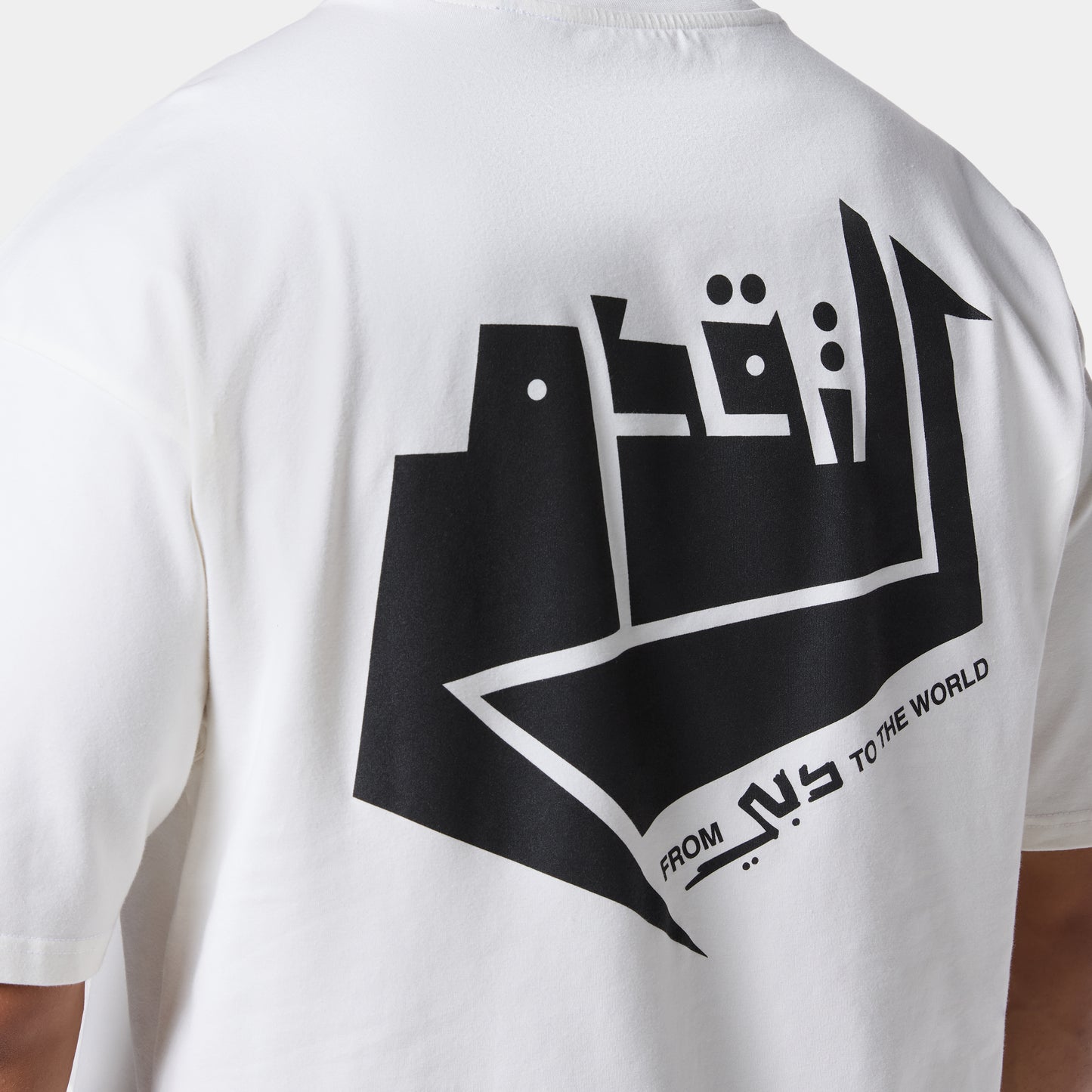 Progress T-Shirt - Pearl White