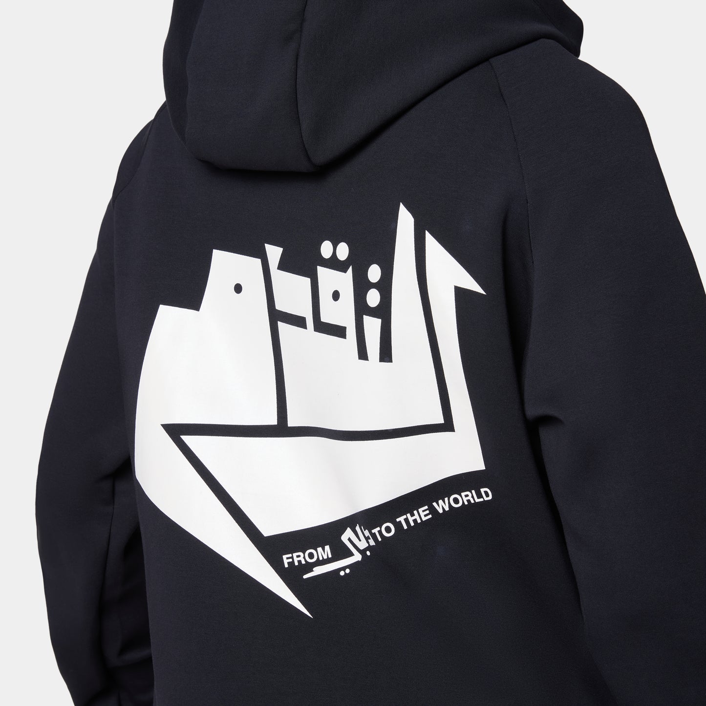 Progress Hoodie - Black