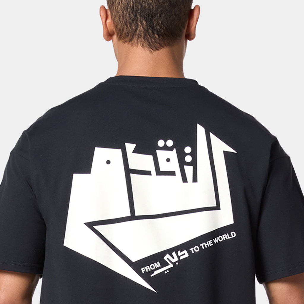 Progress T-Shirt - Black